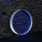 Laser Cutting Machine Protective Lens Replacement - Ø 27.9× 4.1mm Fused Quartz Window for Bystronic/Amada