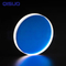 Laser Cutting Machine Protective Lens Replacement - Ø 27.9× 4.1mm Fused Quartz Window for Bystronic/Amada